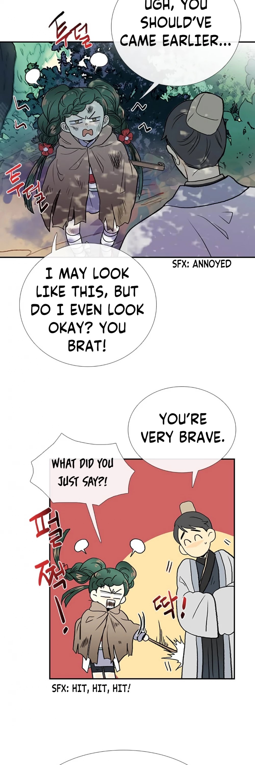Reborn as a Scholar (Official) chapter 154 - page 2