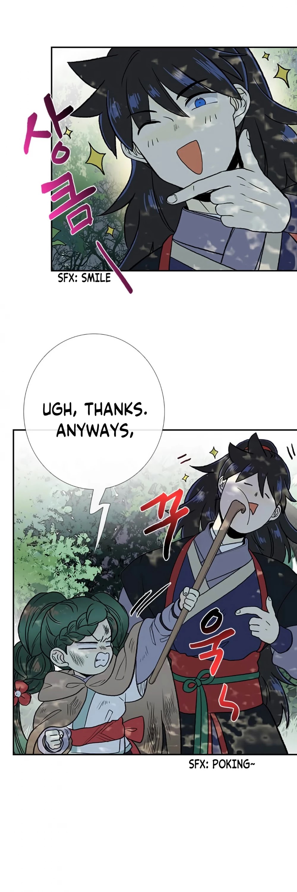 Reborn as a Scholar (Official) chapter 154 - page 23