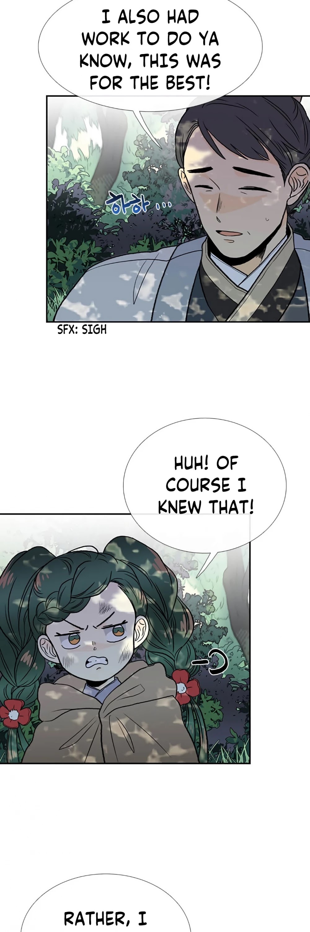 Reborn as a Scholar (Official) chapter 154 - page 3