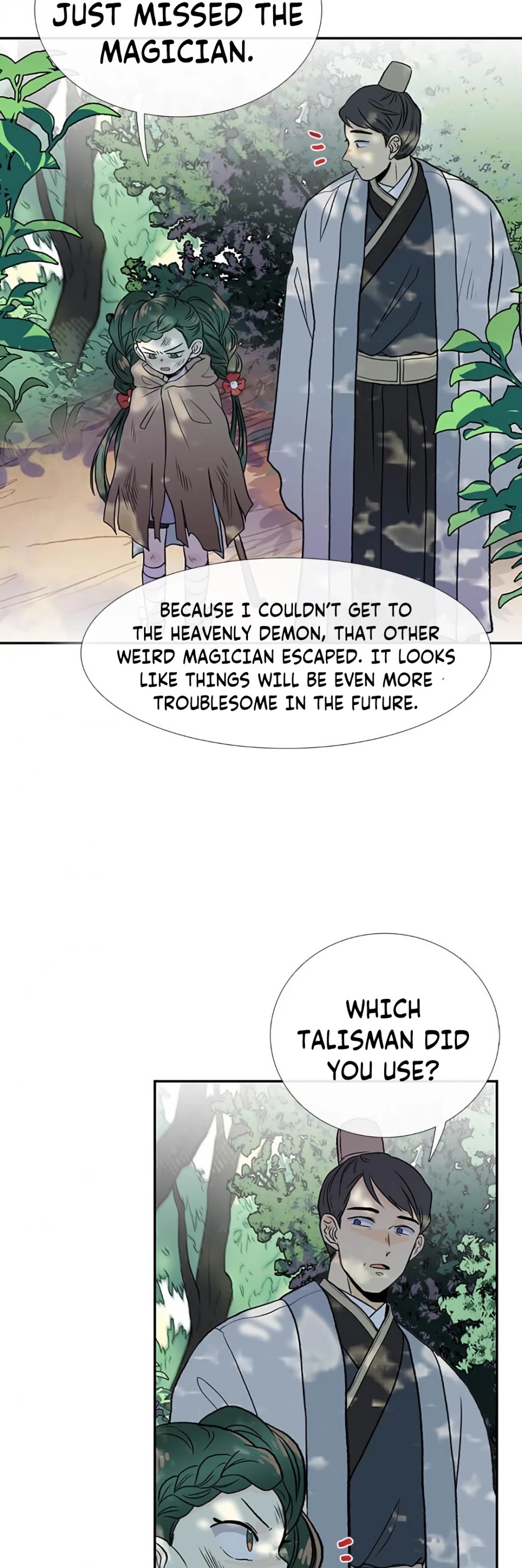 Reborn as a Scholar (Official) chapter 154 - page 4