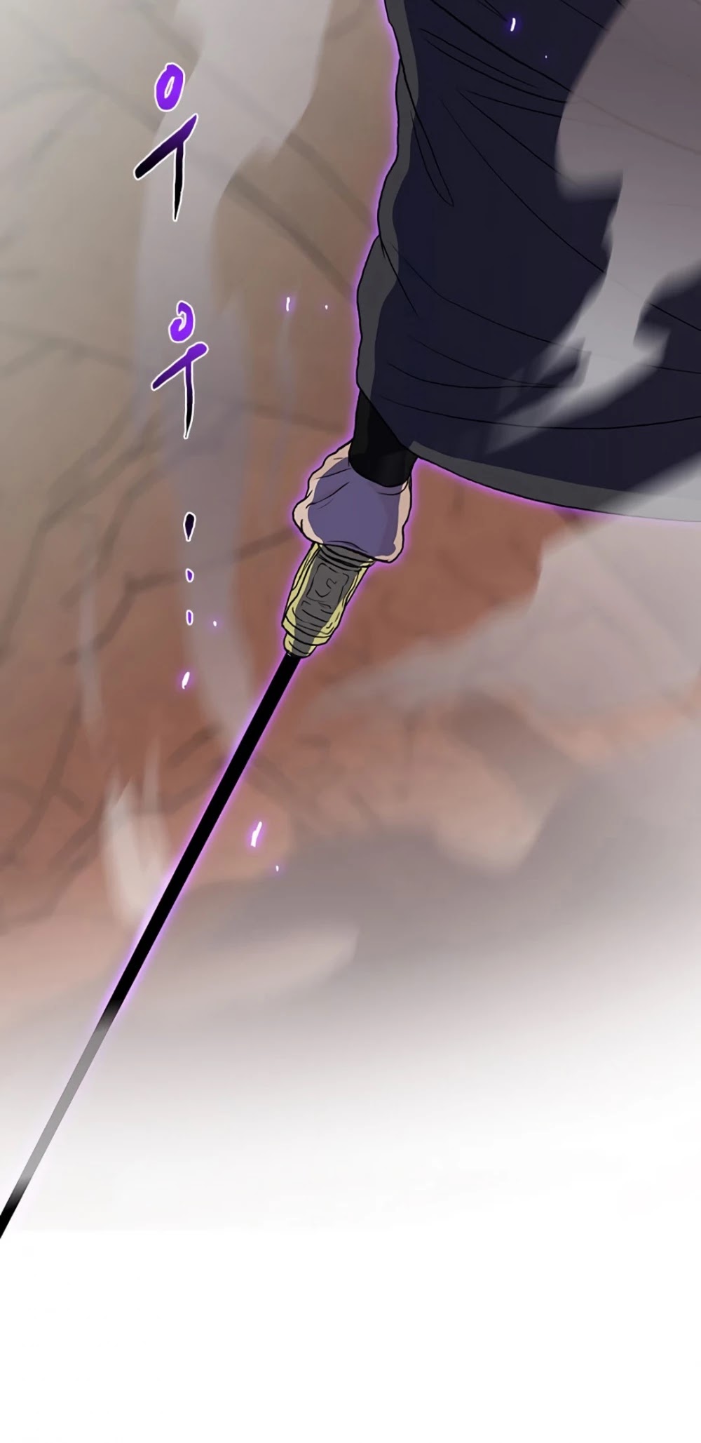 Reborn as a Scholar (Official) chapter 152 - page 35