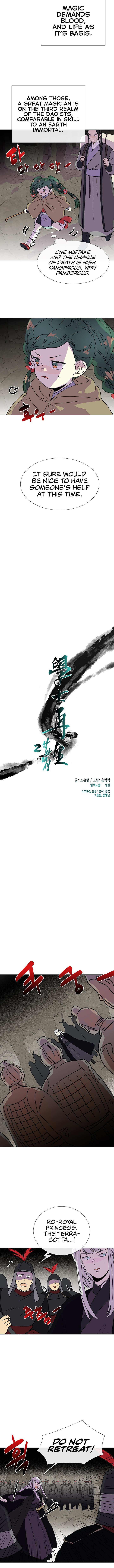 Reborn as a Scholar (Official) chapter 149 - page 5