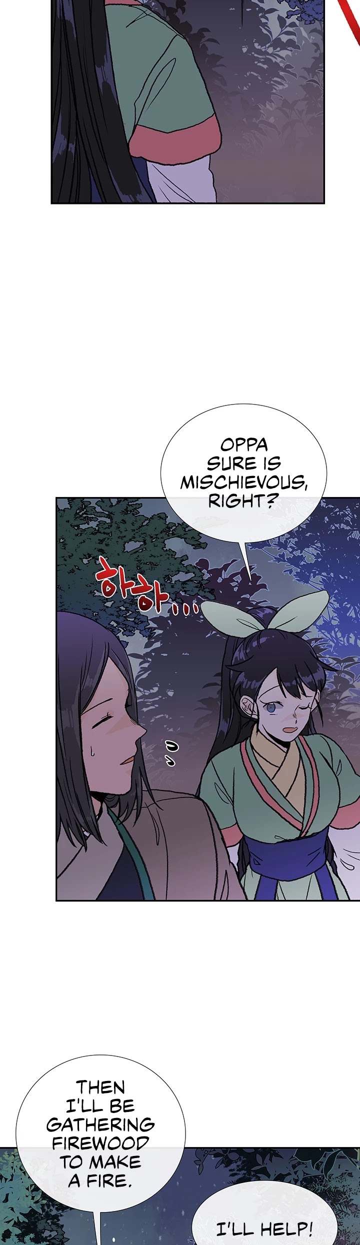 Reborn as a Scholar (Official) chapter 144 - page 21