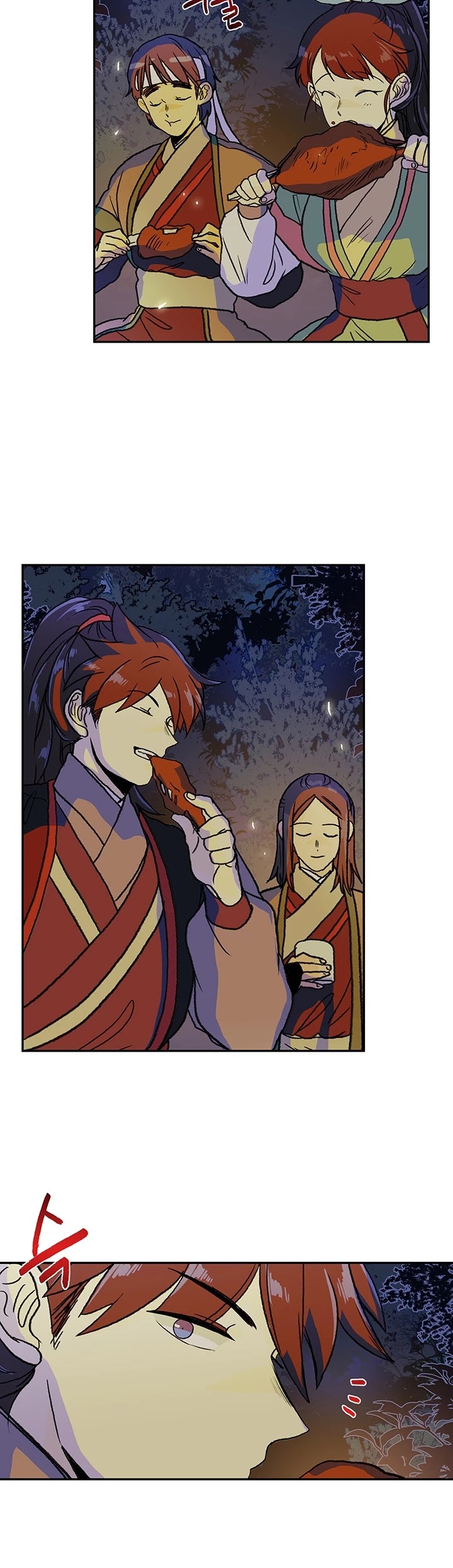 Reborn as a Scholar (Official) chapter 144 - page 24