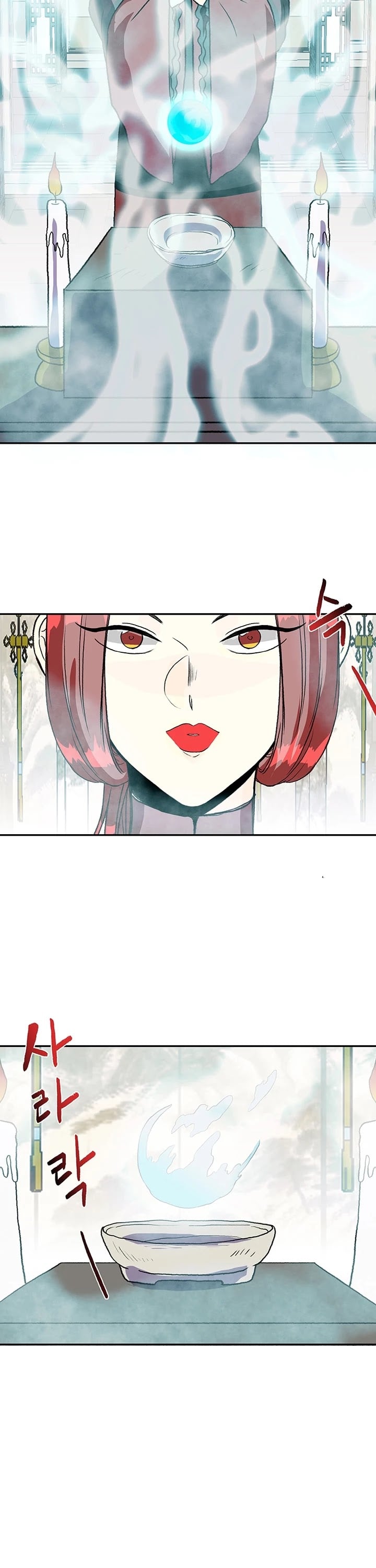 Reborn as a Scholar (Official) chapter 144 - page 3