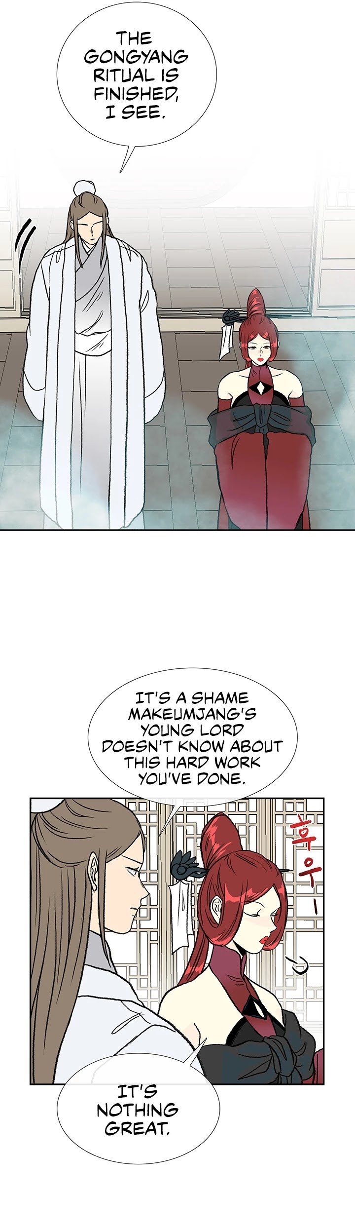 Reborn as a Scholar (Official) chapter 144 - page 4