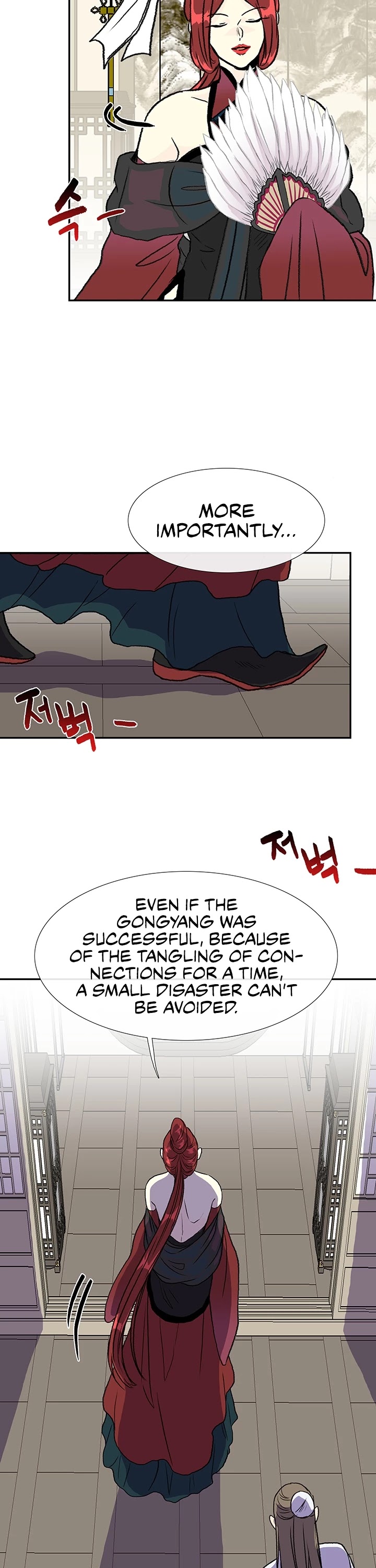 Reborn as a Scholar (Official) chapter 144 - page 7