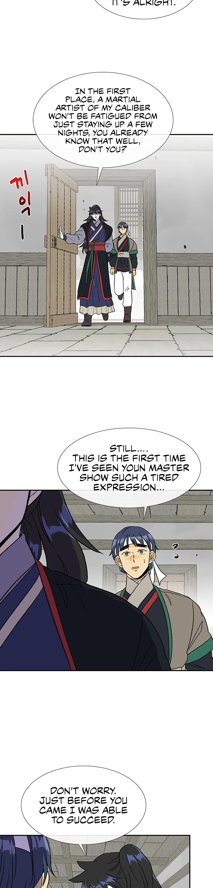 Reborn as a Scholar (Official) chapter 143 - page 22