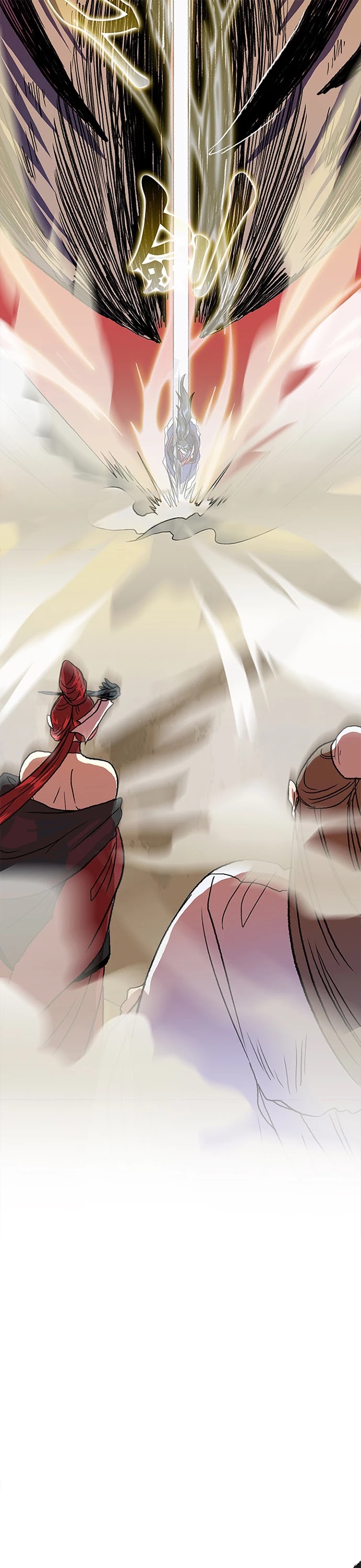 Reborn as a Scholar (Official) chapter 142 - page 10