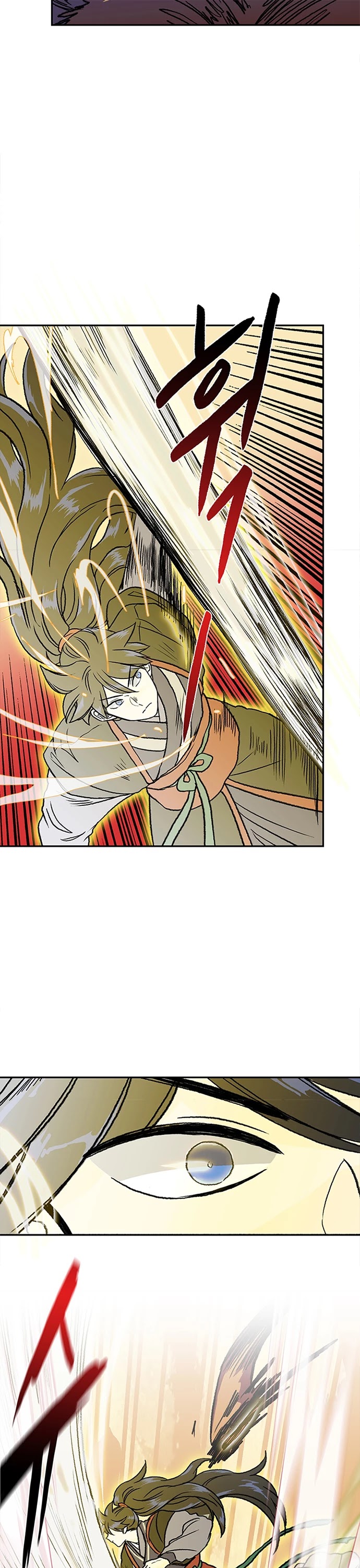 Reborn as a Scholar (Official) chapter 142 - page 6