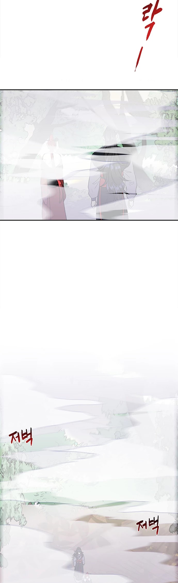 Reborn as a Scholar (Official) chapter 140 - page 20