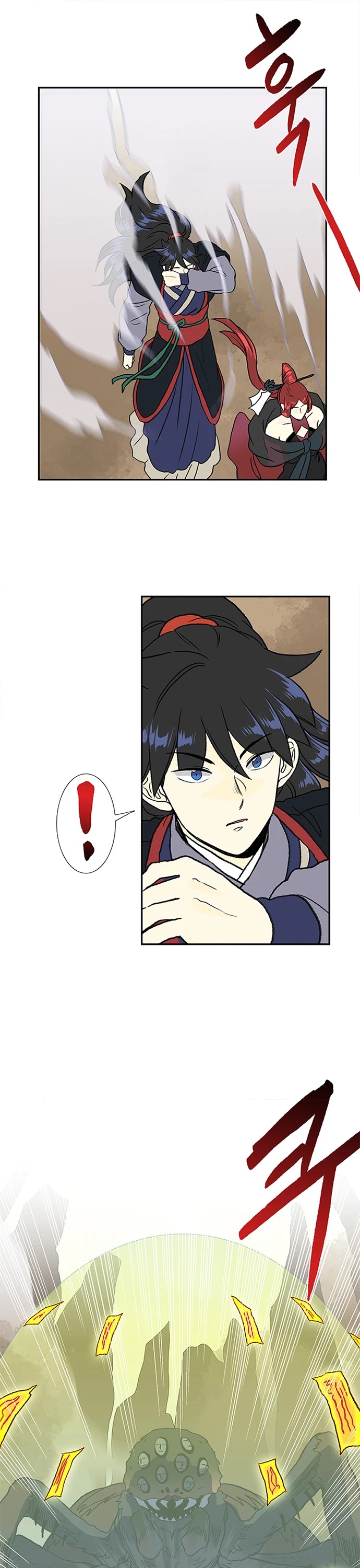 Reborn as a Scholar (Official) chapter 140 - page 22