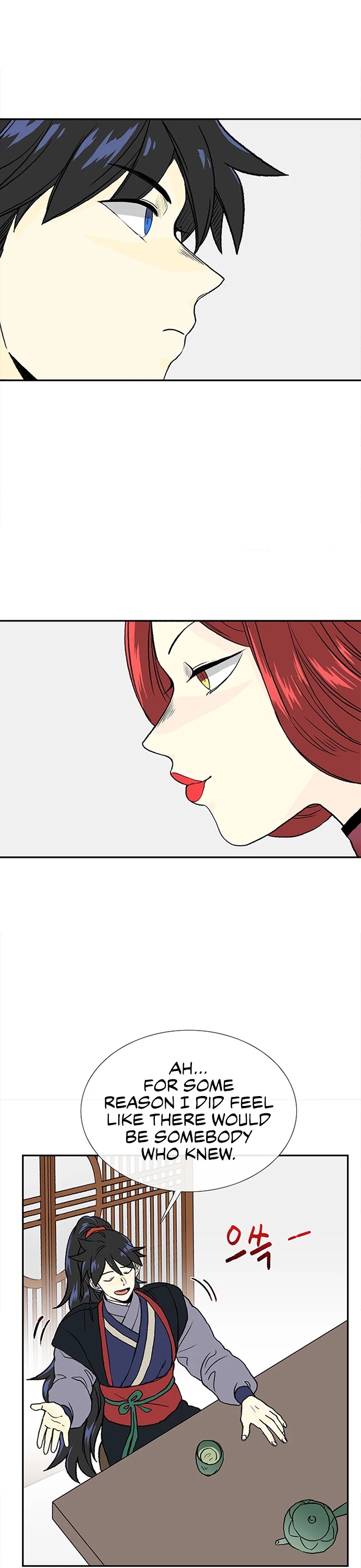 Reborn as a Scholar (Official) chapter 139 - page 2