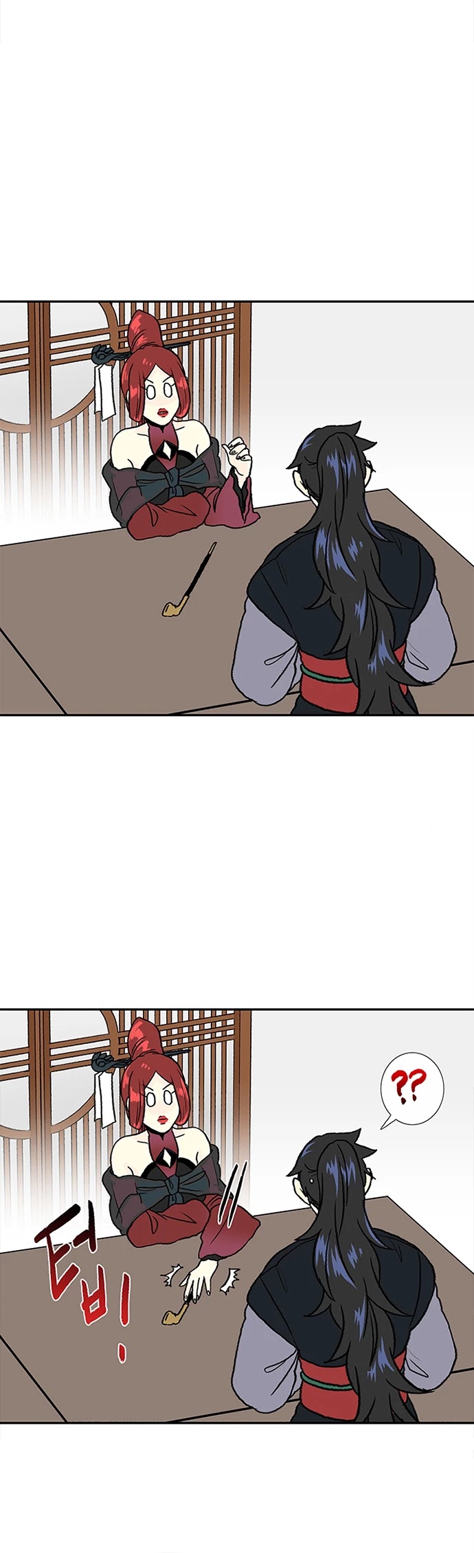 Reborn as a Scholar (Official) chapter 139 - page 9