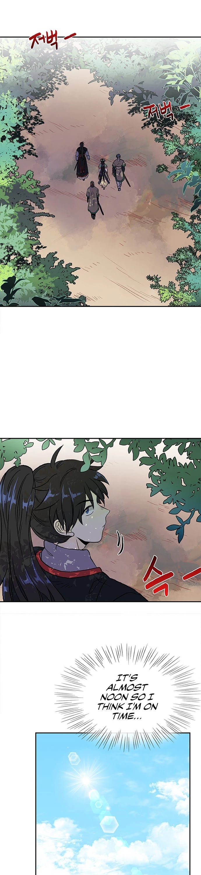 Reborn as a Scholar (Official) chapter 137 - page 2