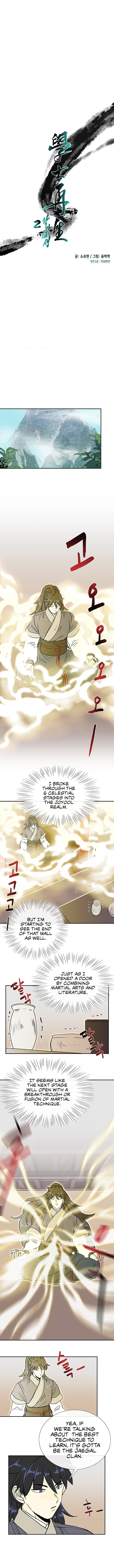 Reborn as a Scholar (Official) chapter 136 - page 4