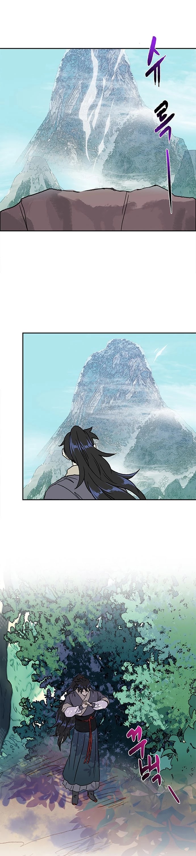 Reborn as a Scholar (Official) chapter 135 - page 18