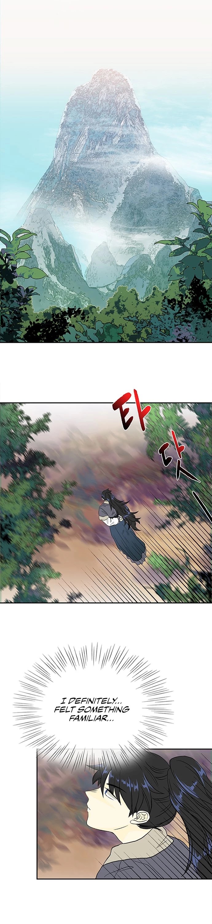 Reborn as a Scholar (Official) chapter 135 - page 2
