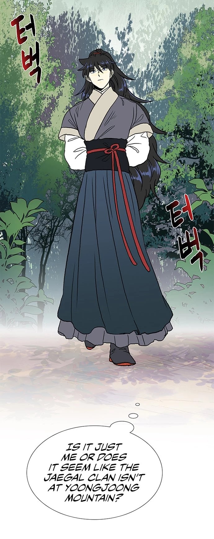 Reborn as a Scholar (Official) chapter 135 - page 20