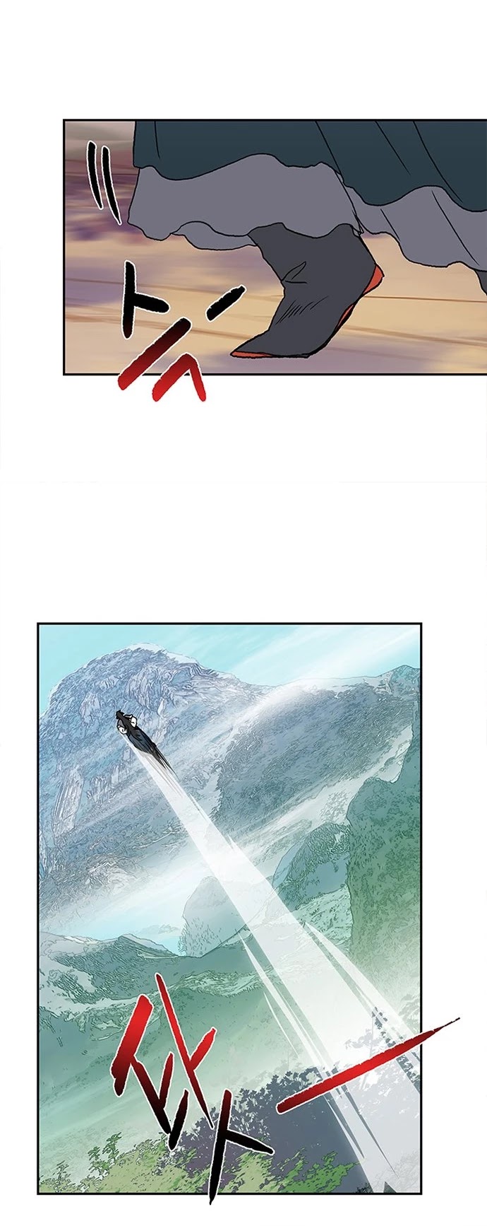 Reborn as a Scholar (Official) chapter 135 - page 21