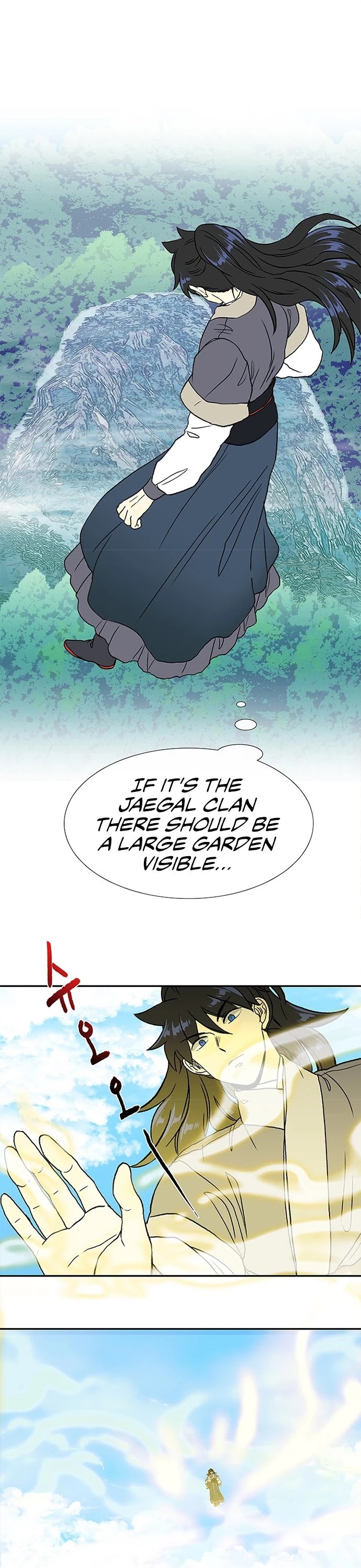 Reborn as a Scholar (Official) chapter 135 - page 22
