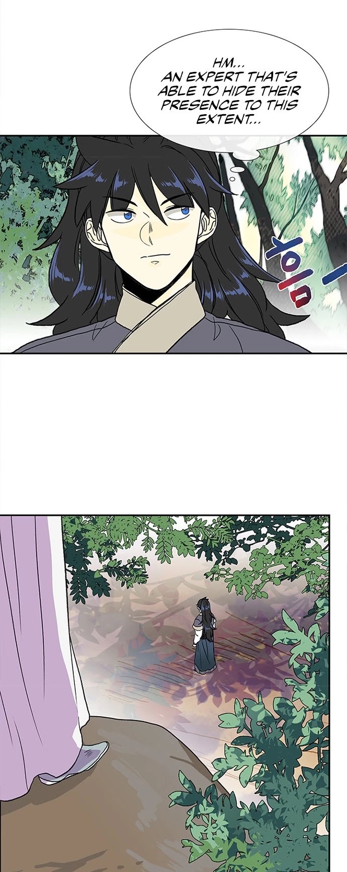 Reborn as a Scholar (Official) chapter 135 - page 4