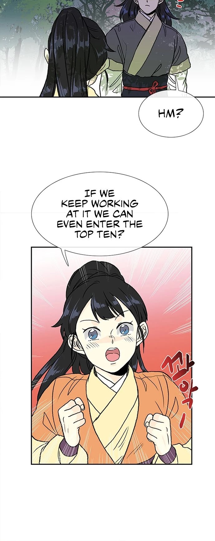 Reborn as a Scholar (Official) chapter 134 - page 13