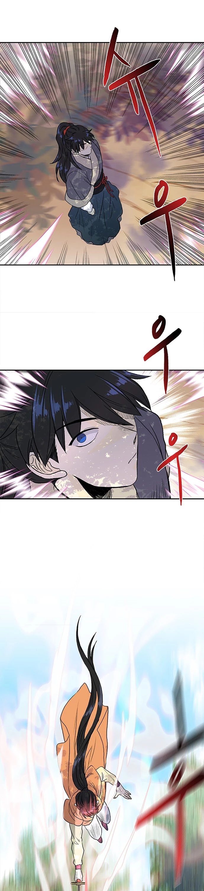 Reborn as a Scholar (Official) chapter 134 - page 2