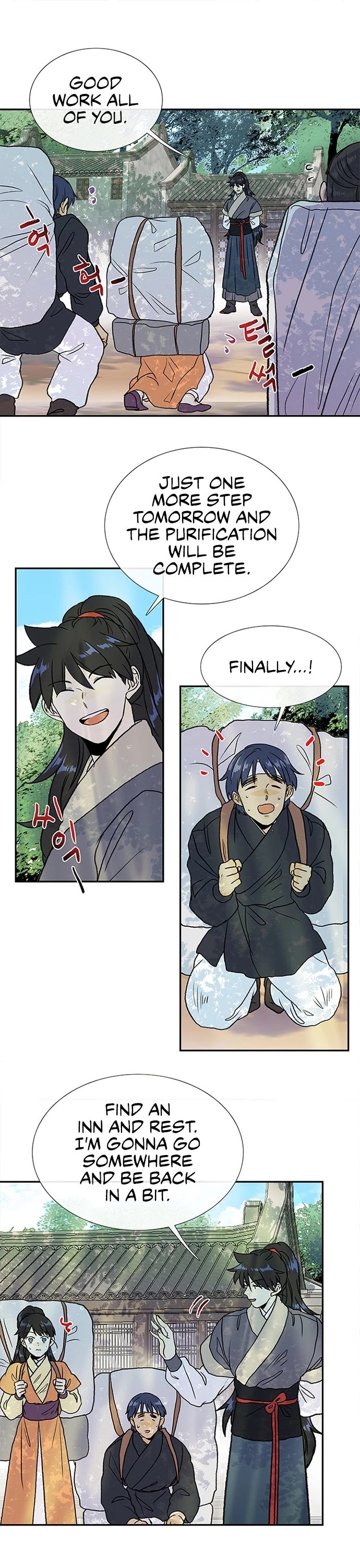 Reborn as a Scholar (Official) chapter 134 - page 26