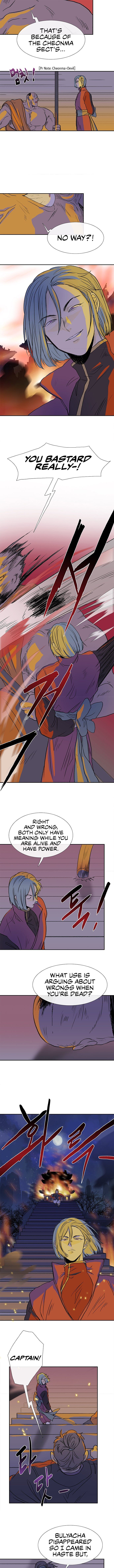 Reborn as a Scholar (Official) chapter 133 - page 5