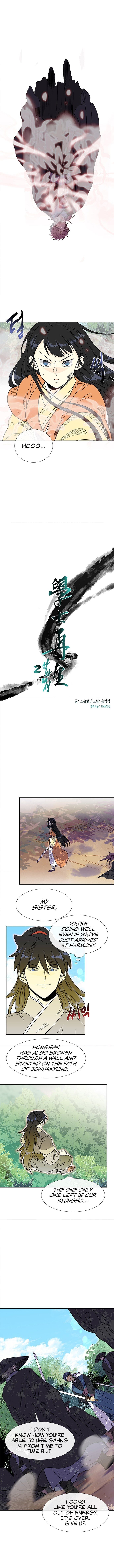 Reborn as a Scholar (Official) chapter 132 - page 5