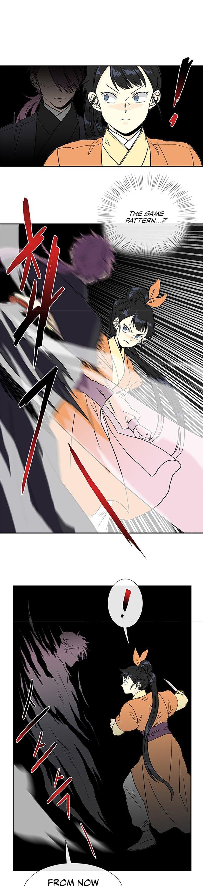 Reborn as a Scholar (Official) chapter 130 - page 14