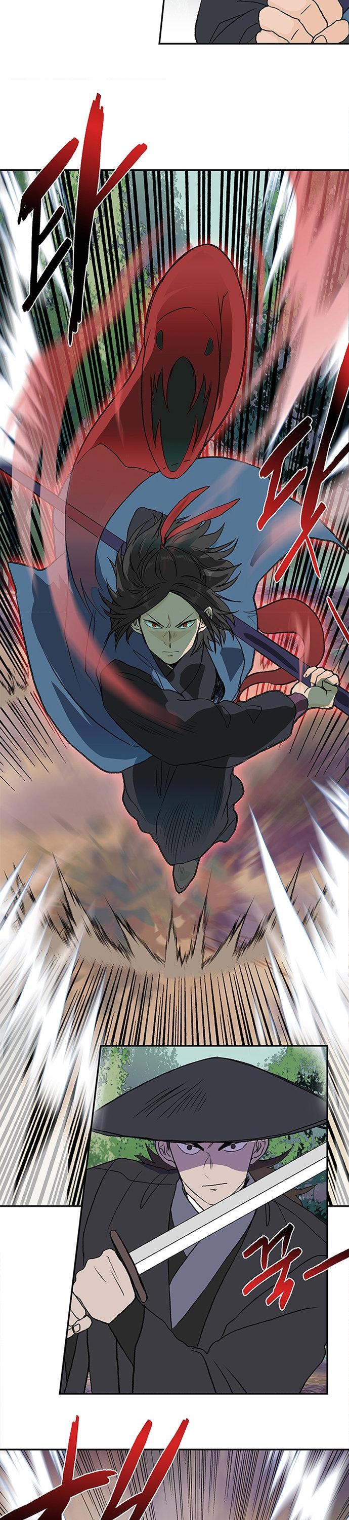 Reborn as a Scholar (Official) chapter 130 - page 19