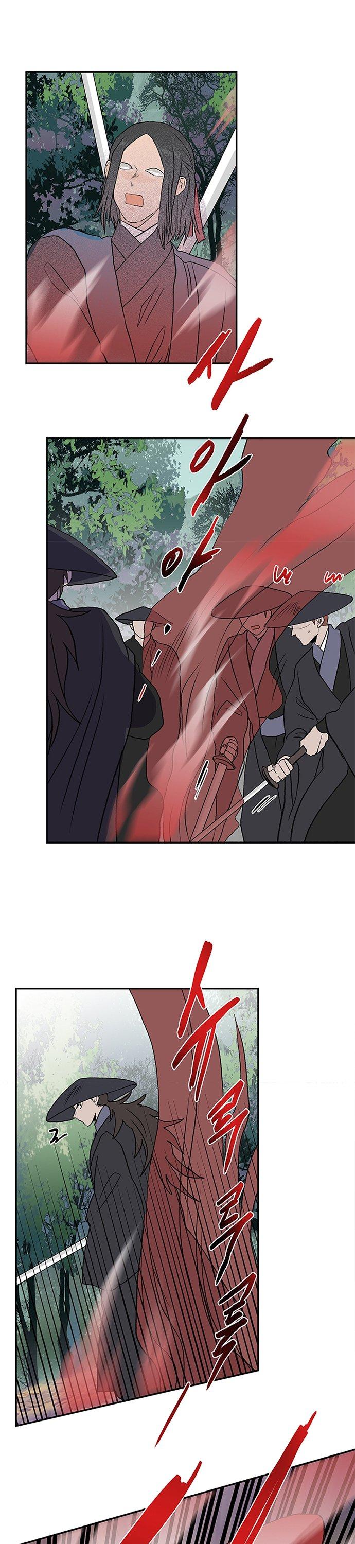 Reborn as a Scholar (Official) chapter 130 - page 22