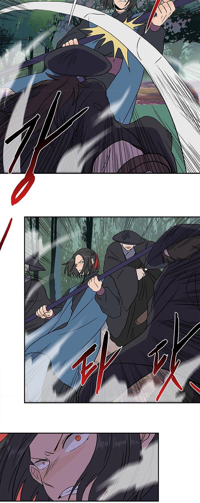 Reborn as a Scholar (Official) chapter 130 - page 24