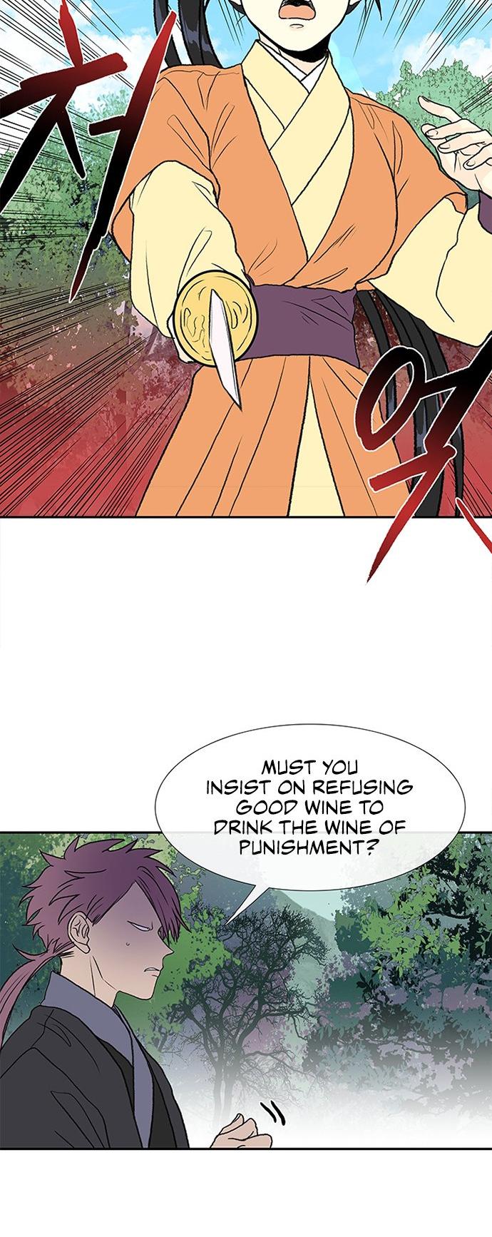 Reborn as a Scholar (Official) chapter 130 - page 5
