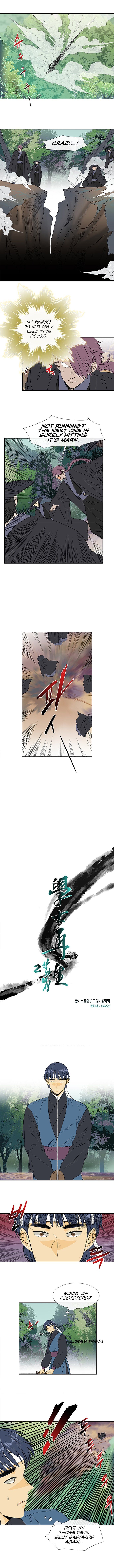Reborn as a Scholar (Official) chapter 129 - page 4