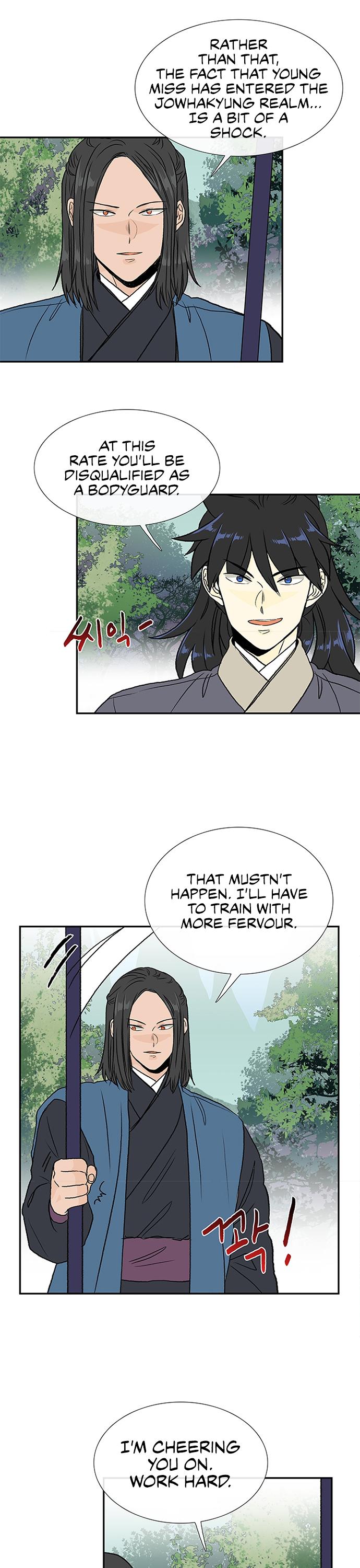 Reborn as a Scholar (Official) chapter 128 - page 19