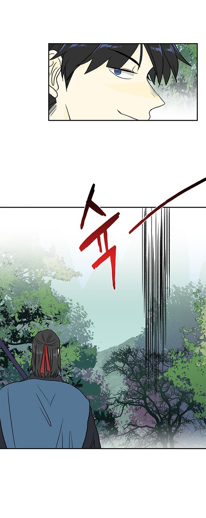 Reborn as a Scholar (Official) chapter 128 - page 21