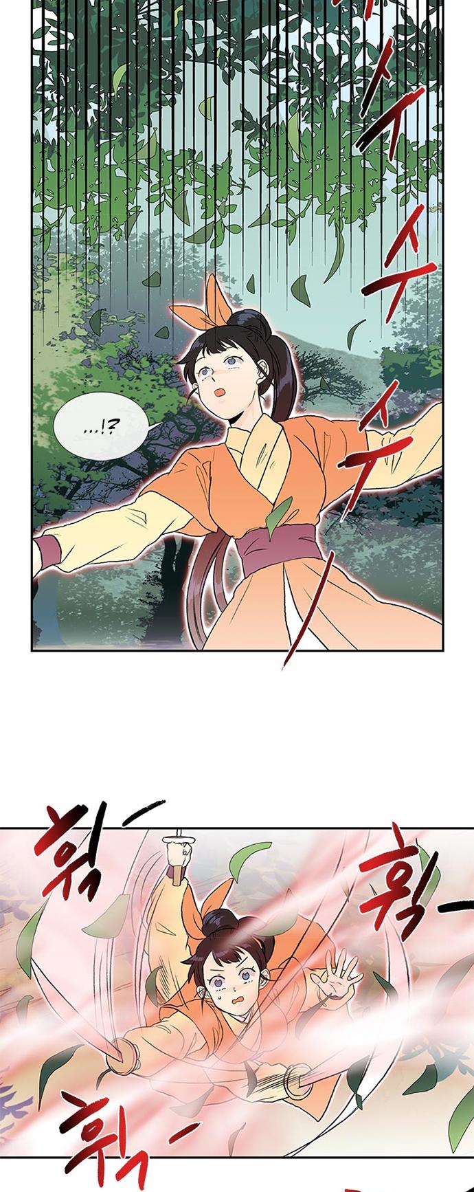 Reborn as a Scholar (Official) chapter 127 - page 16