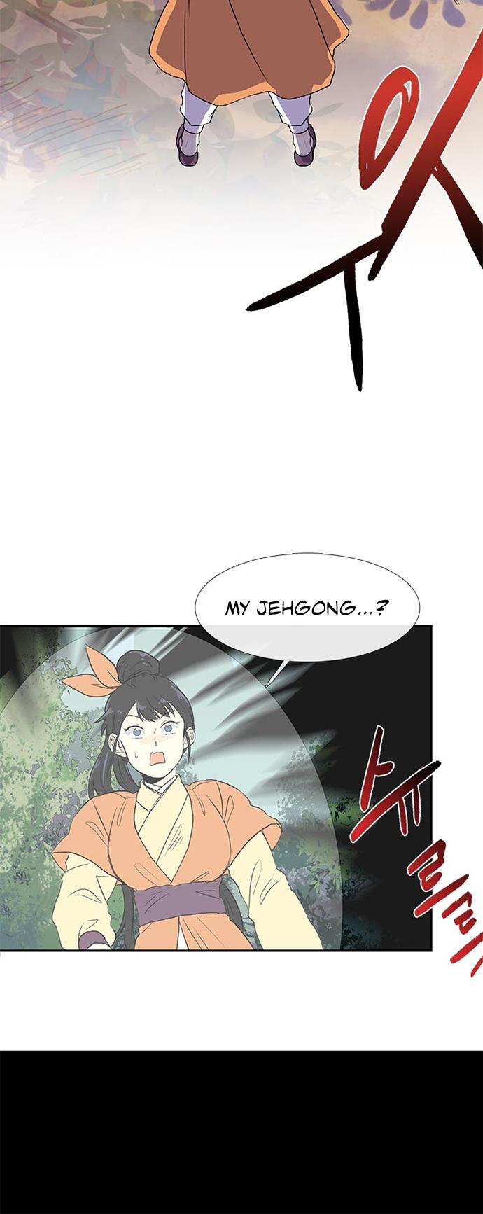 Reborn as a Scholar (Official) chapter 127 - page 25