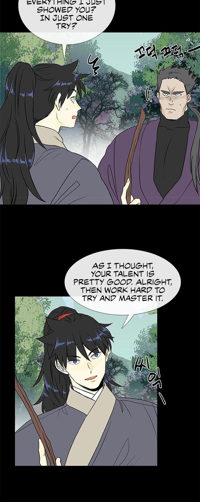 Reborn as a Scholar (Official) chapter 127 - page 5