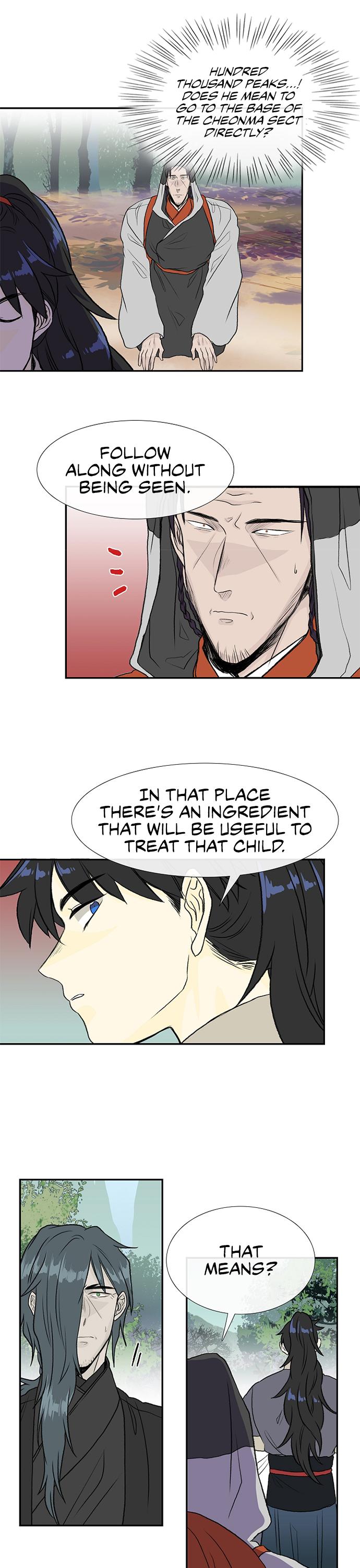 Reborn as a Scholar (Official) chapter 126 - page 6