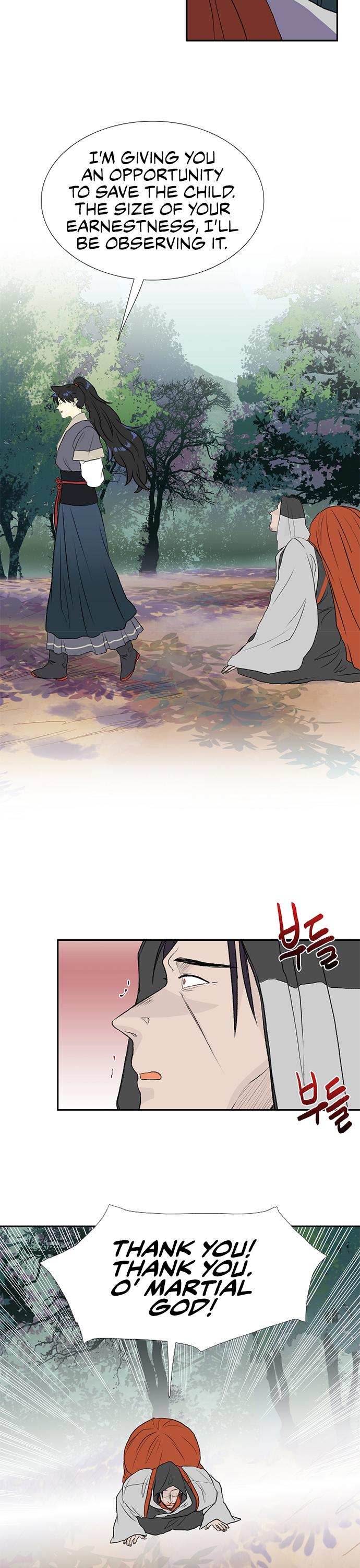 Reborn as a Scholar (Official) chapter 126 - page 7