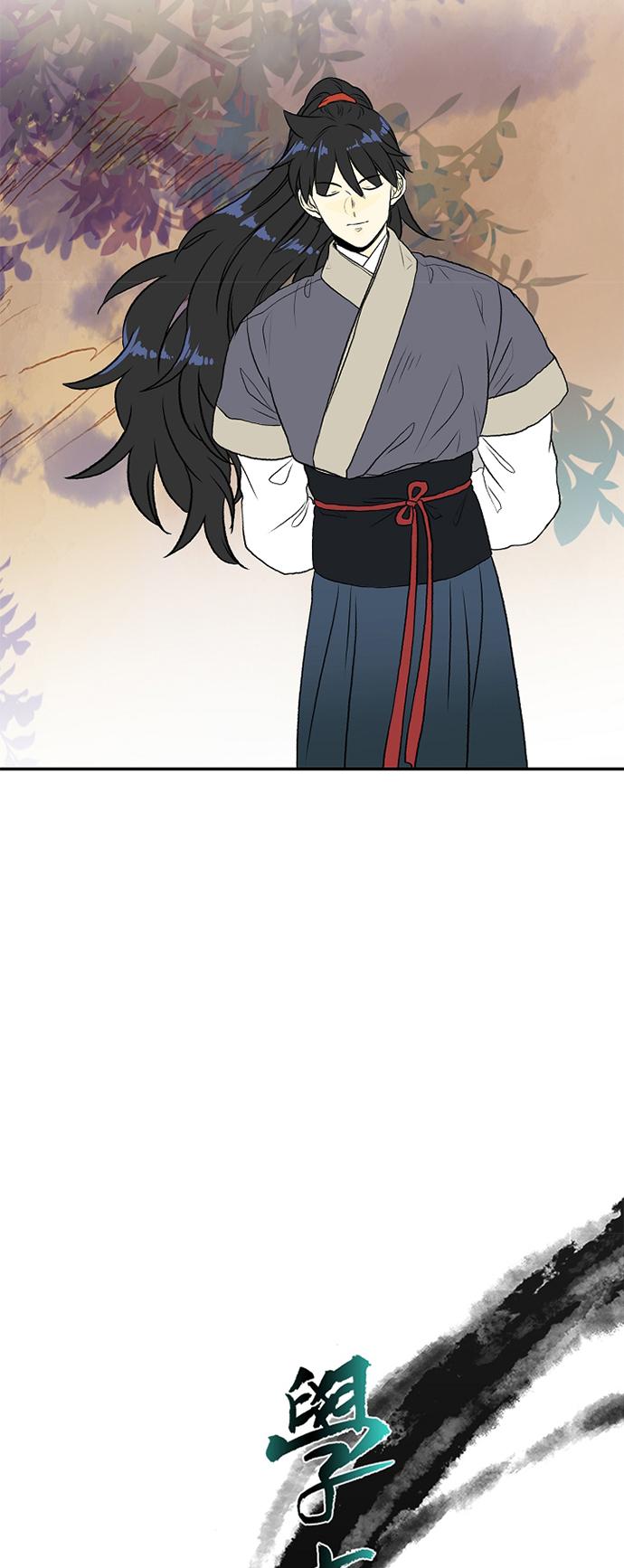 Reborn as a Scholar (Official) chapter 126 - page 8