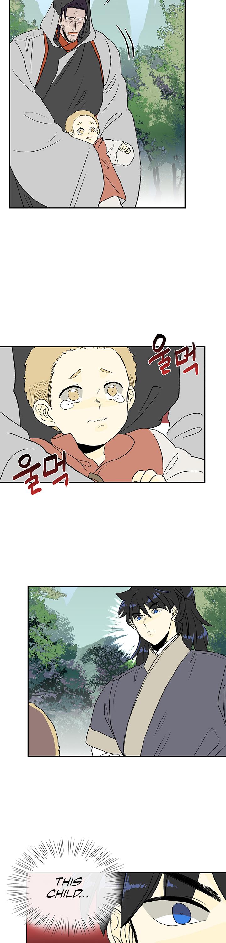 Reborn as a Scholar (Official) chapter 125 - page 11