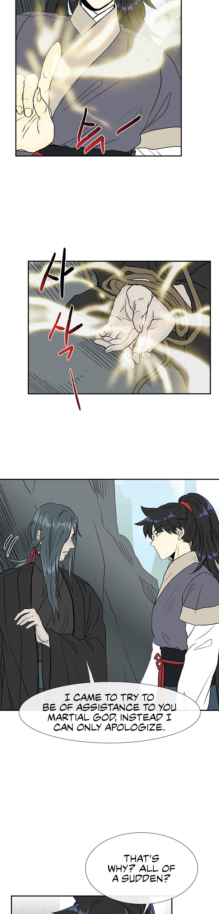 Reborn as a Scholar (Official) chapter 125 - page 19