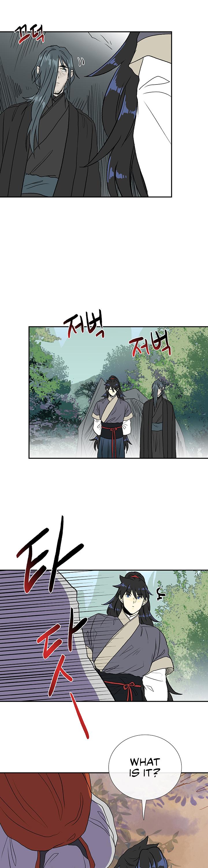Reborn as a Scholar (Official) chapter 125 - page 22
