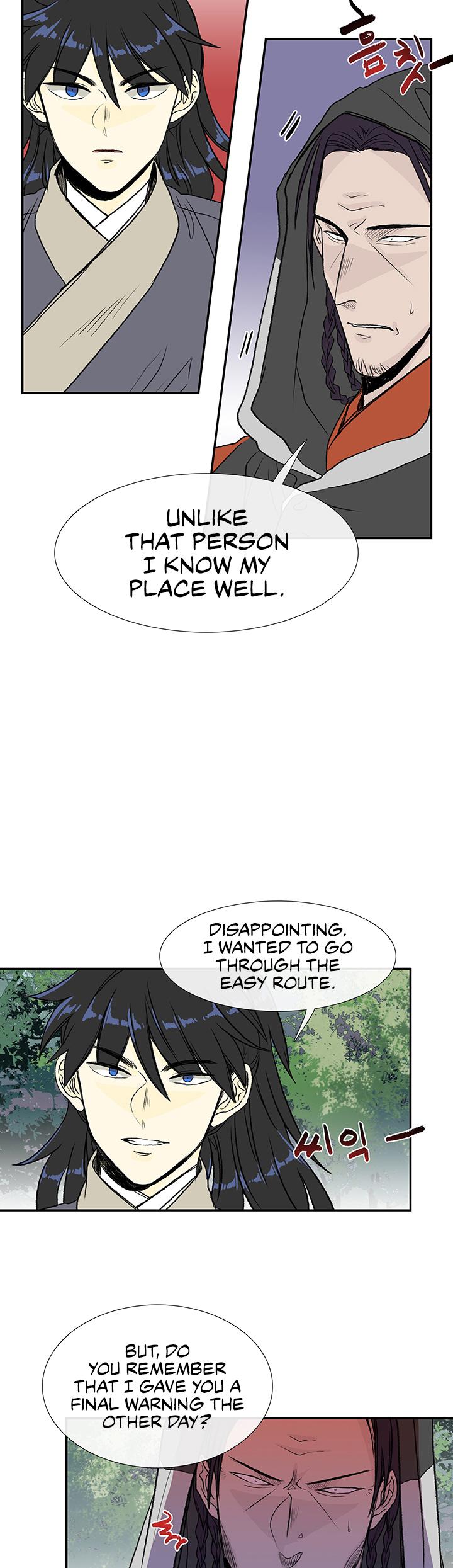 Reborn as a Scholar (Official) chapter 125 - page 5