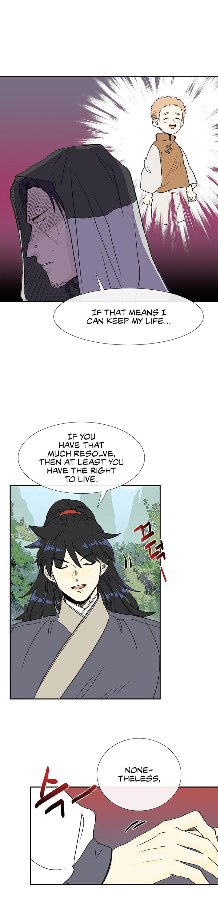 Reborn as a Scholar (Official) chapter 125 - page 7